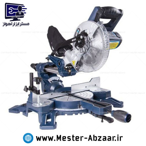 فارسی بر اکتیو کشویی 1500 وات 185 میلی متر مدل ACTIVE AC-2085