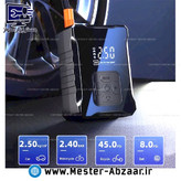 پمپ باد خودرو شارژی دیجیتالی تک سیلندر با قطع کن اتوماتیک مدل SF-007