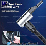 پمپ باد خودرو شارژی دیجیتالی تک سیلندر با قطع کن اتوماتیک مدل SF-007