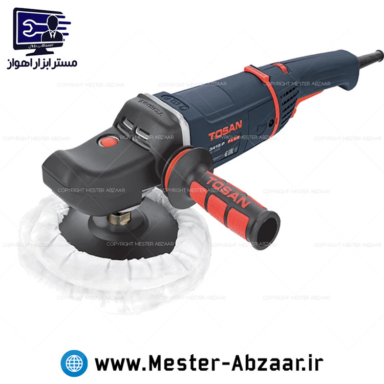 دستگاه پولیش صنعتی 1500 وات دیمردار پالیش رنگ آمیزی با گارانتی توسن مدل 3415P