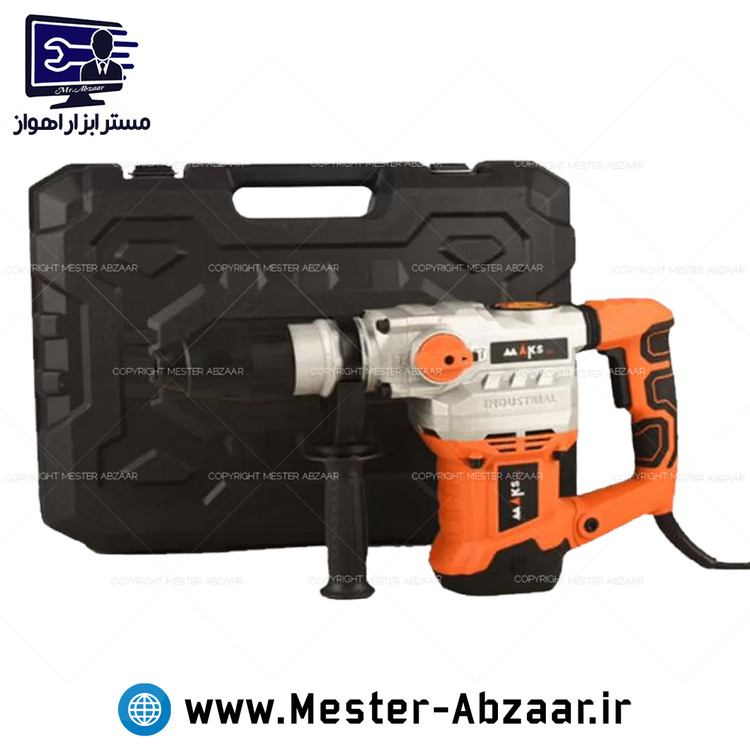 تخریب بتن کن 7 کیلویی دو کاره 5 شیار 1600 وات مکس با گارانتی کد MAKS BT40