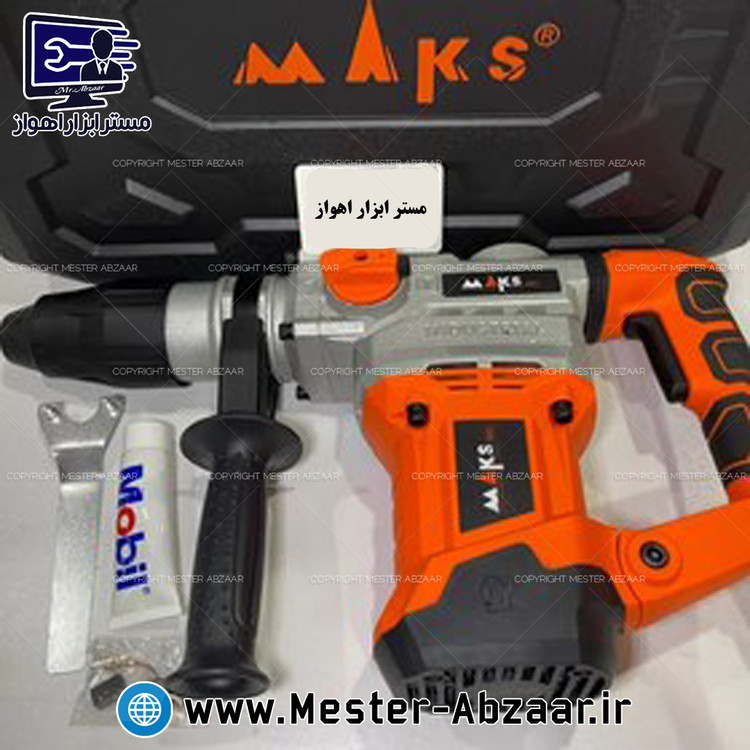 تخریب بتن کن 7 کیلویی دو کاره 5 شیار 1600 وات مکس با گارانتی کد MAKS BT40