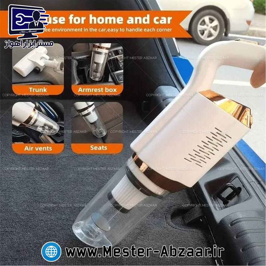 جارو شارژی میله بلند عصایی 2 کاره جاروی خودرو مدل wireless vacuum cleaner HY-118