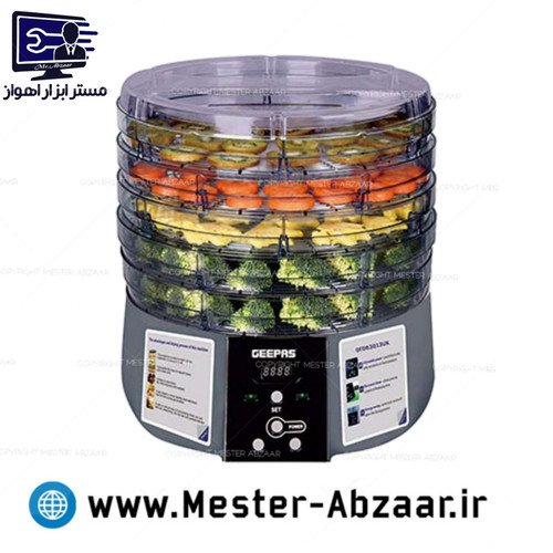 میوه خشک کن 5 طبقه اتوماتیک جیپاس 520 وات مدل GEEPAS GFD63013UK