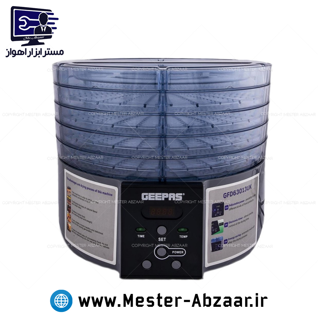 میوه خشک کن 5 طبقه اتوماتیک جیپاس 520 وات مدل GEEPAS GFD63013UK