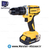 دریل پیچ گوشتی چکشی شارژی 18 ولت 35 نیوتون دو باتری کنزاکس با گارانتی یک سال با کیف مدل KENZAX 8118