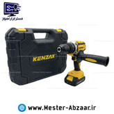 دریل پیچ گوشتی چکشی شارژی 20 ولت 50 نیوتون دو باتری کنزاکس با گارانتی یک سال با کیف مدل KENZAX 8220