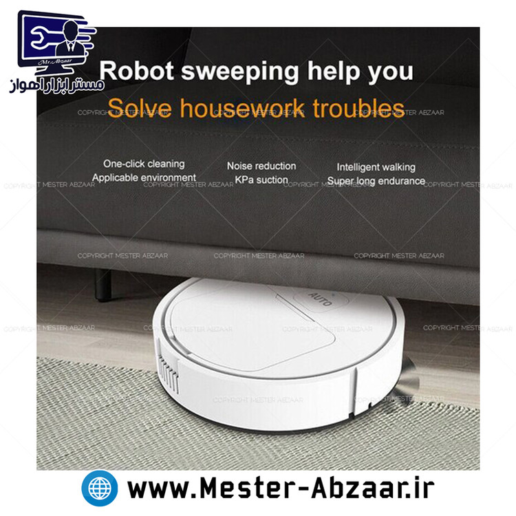 جارو کف شارژی رباتیک جارو برقی جدید مدل RX800 اتوماتیک