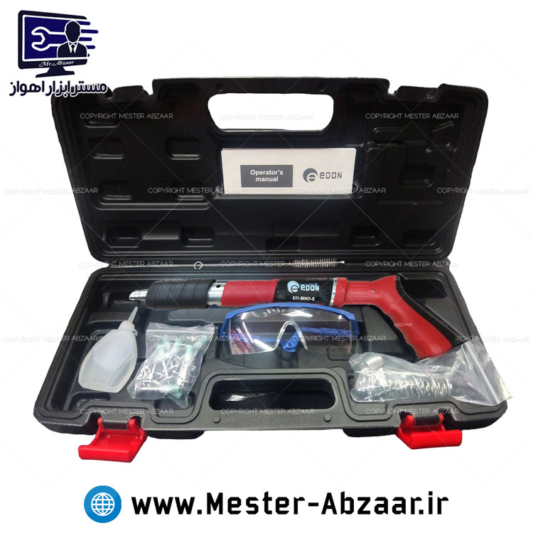 میخکوب چاشنی جدید باروتی دستی تفنگی برند ادون با کیف و لوازم کامل مدل EDON ED-MND-8