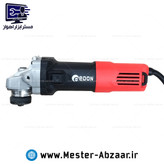 مینی فرز 950 وات صنعتی کلید بغل اصلی ادون دسته کوتاه جدید کد EDON AG125-1037P