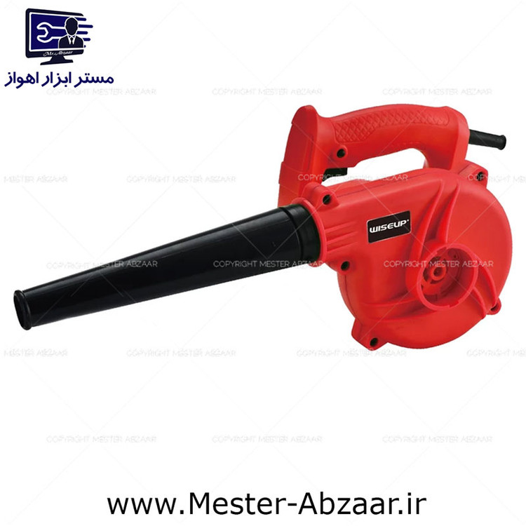 دستگاه بلوور خانگی دمنده و مکنده وایزآپ با گارانتی تعویض 400 وات بلور مدل 170403 wiseup