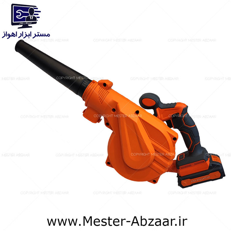 بلوور دمنده و مکنده شارژی موتور براشلس باگارانتی 2 آمپر 20 وات پی ام آنکور تک باتری مدل DCB1 pm