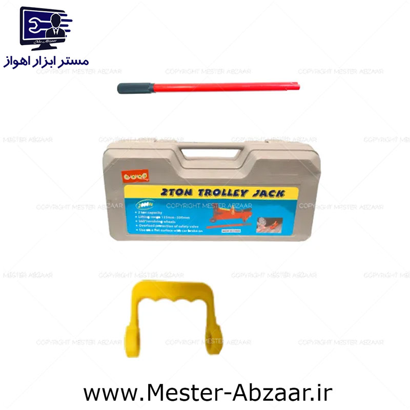 جک سوسماری 2 تن ماشین همراه کیف مسافرتی ترولی چرخ دار |K.G.2000 | TROLLEY JACK