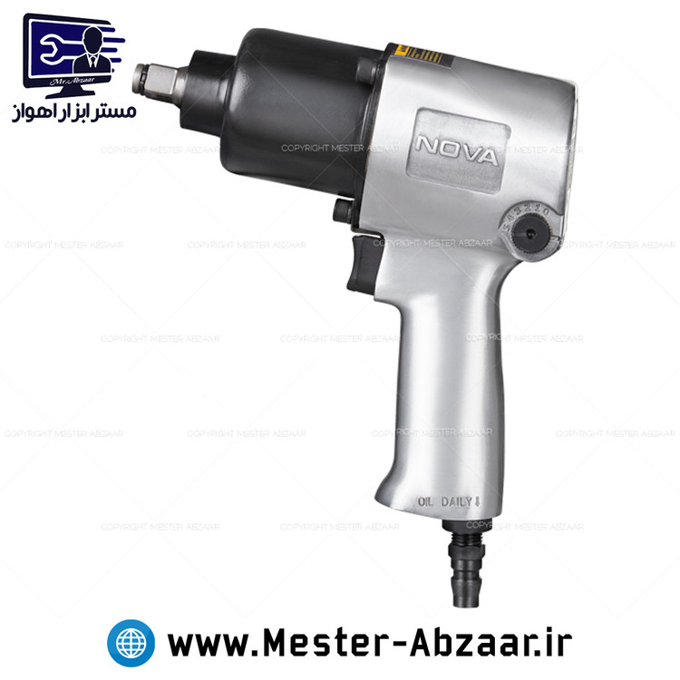 بکس بادی سفید نوا طرح جنیوس 1/2 یک دوم اینچ 760 نیوتون مدل NOVA 1101