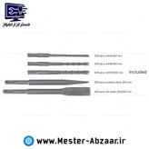 دریل تخریب بتن کن سه کاره با رابط اتوماتیک انتخابی ویوارکس با گارانتی سه کیلویی پلاس مدل VIVAREX VR8026PLUS-RH