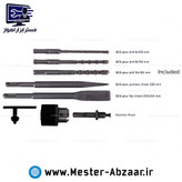 دریل تخریب بتن کن سه کاره با رابط آچاری ویوارکس با گارانتی سه کیلویی مدل VIVAREX VR8026-RH