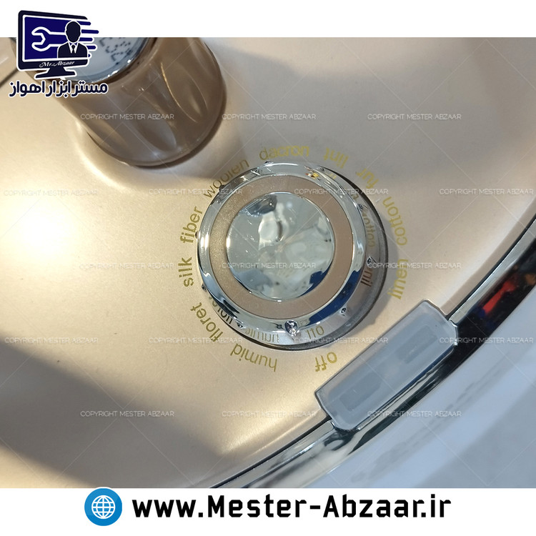 اتو بخار برقی خانگی ایستاده 2000 وات فوما لیسانس ژاپن مدل FUMA FU-2056