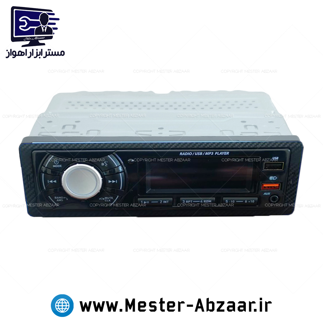 پخش کننده خودرو رادیو پلیر بلوتوثی کنترلی دیجیتال مولتیفانکشن مدل MULTIFUNCTION CAR MP3 PLAYER 930