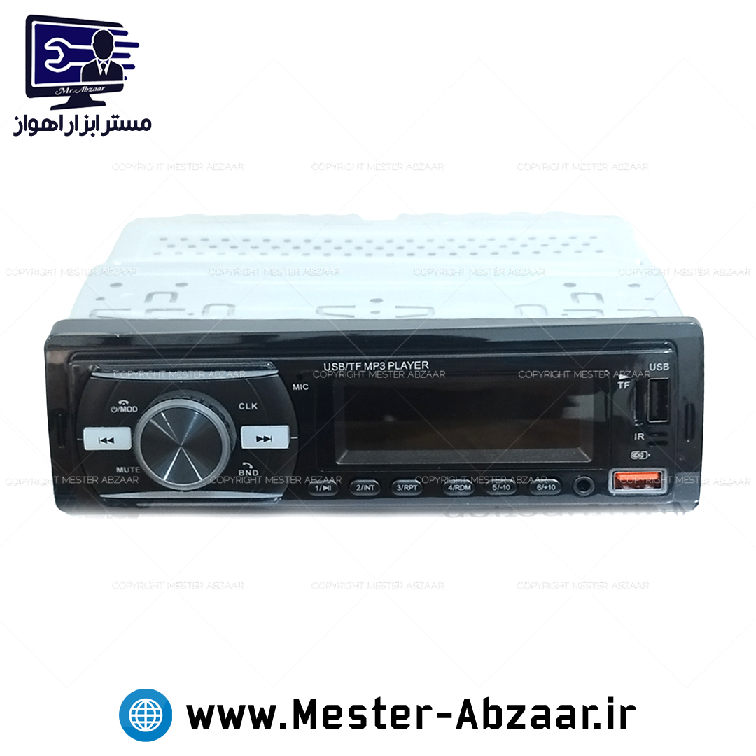 پخش کننده خودرو رادیو پلیر بلوتوثی کنترلی دیجیتال مولتیفانکشن مدل MULTIFUNCTION CAR MP3 PLAYER 920