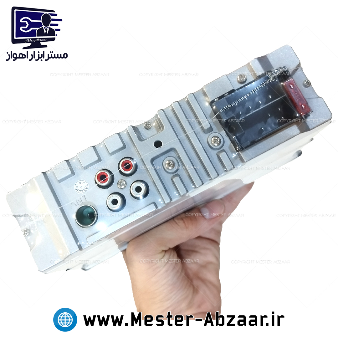 پخش کننده خودرو رادیو پلیر بلوتوثی کنترلی دیجیتال مولتیفانکشن مدل MULTIFUNCTION CAR MP3 PLAYER 920