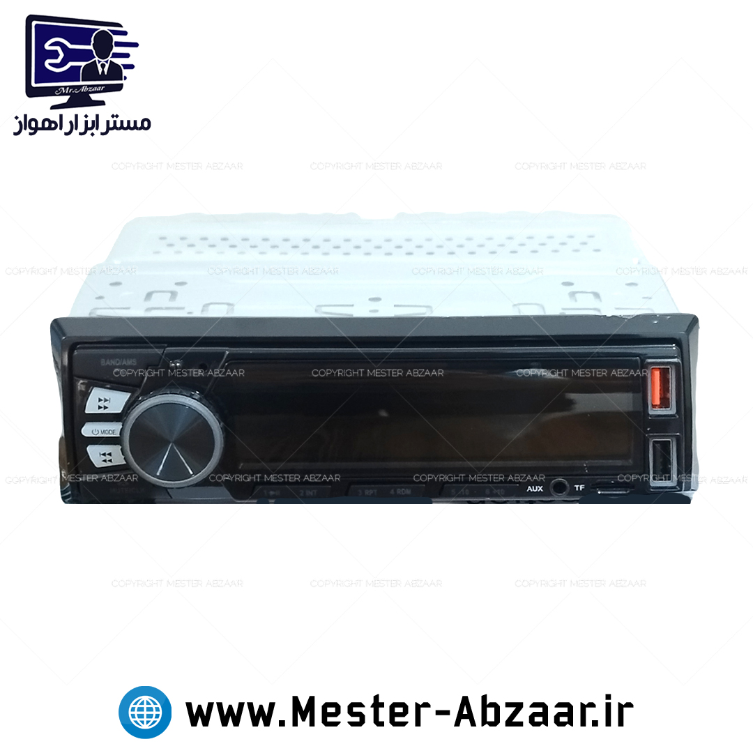 پخش کننده خودرو رادیو پلیر بلوتوثی کنترلی دیجیتال مولتیفانکشن مدل MULTIFUNCTION CAR MP3 PLAYER 820