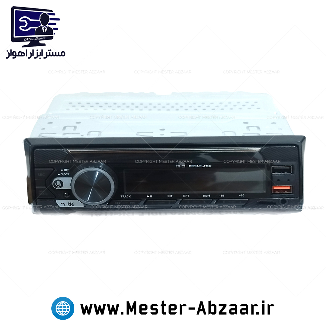 پخش کننده خودرو رادیو پلیر بلوتوثی کنترلی دیجیتال مولتیفانکشن مدل MULTIFUNCTION CAR MP3 PLAYER 740