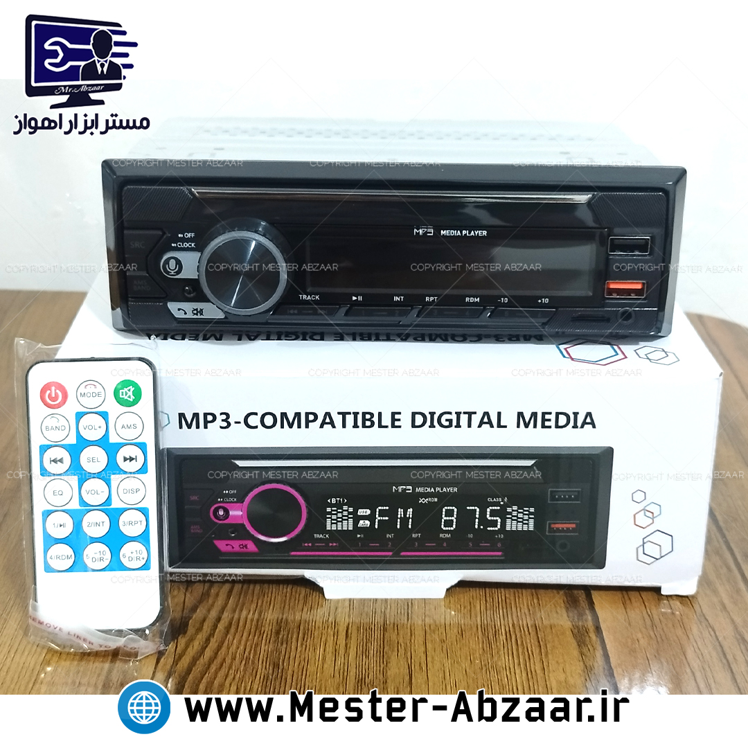 پخش کننده خودرو رادیو پلیر بلوتوثی کنترلی دیجیتال مولتیفانکشن مدل MULTIFUNCTION CAR MP3 PLAYER 740