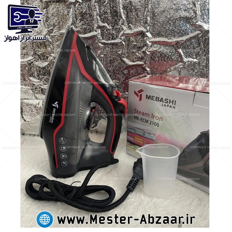 اتو بخار مباشی اصلی کف سرامیکی 2200 وات برقی خانگی کد 2100 مدل MEBASHI ME-ECM2100