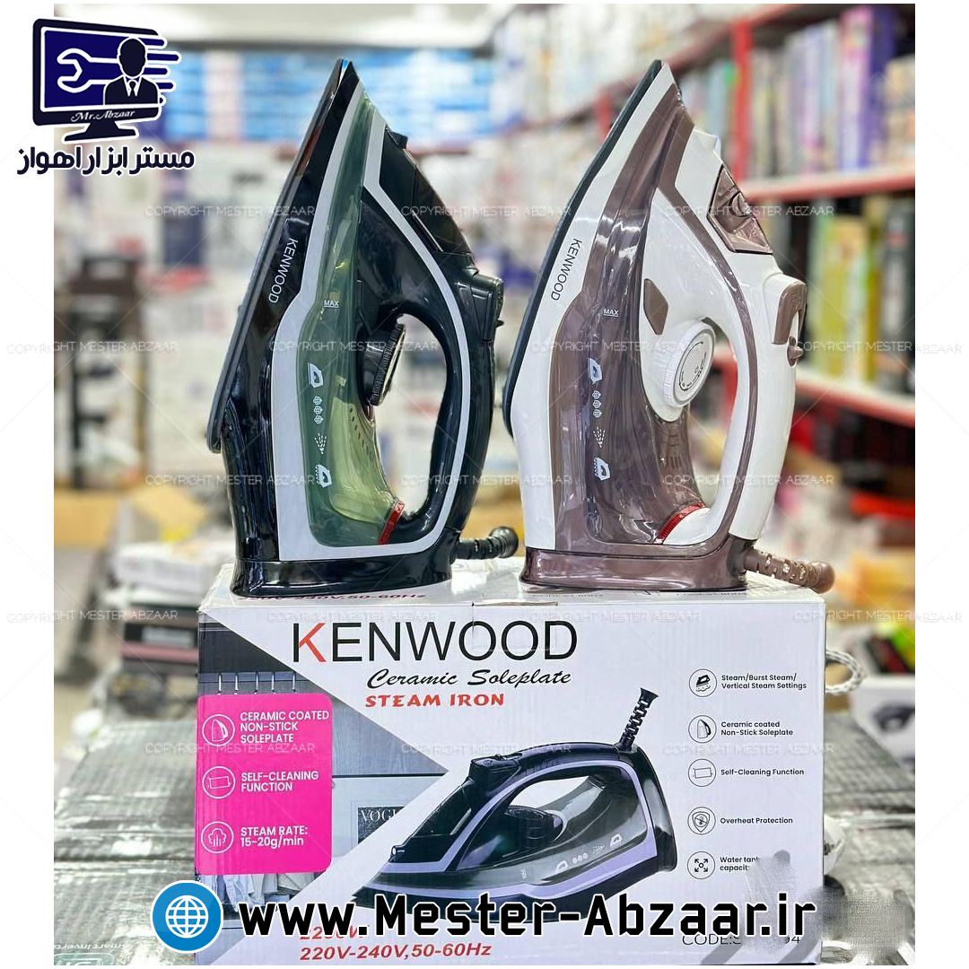 اتو بخار کنوود اصلی کف سرامیکی 2200 وات برقی خانگی کد 8002 مدل KENWOOD ST-8002