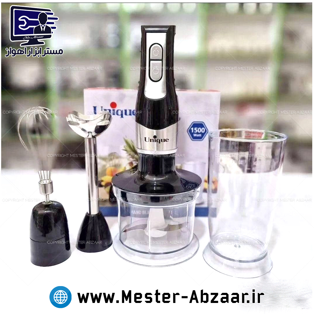 گوشکوب برقی 4 کاره یونیک 1500 وات ( همزن خردکن مخلوط کن و...) مدل UNIQUE 7049