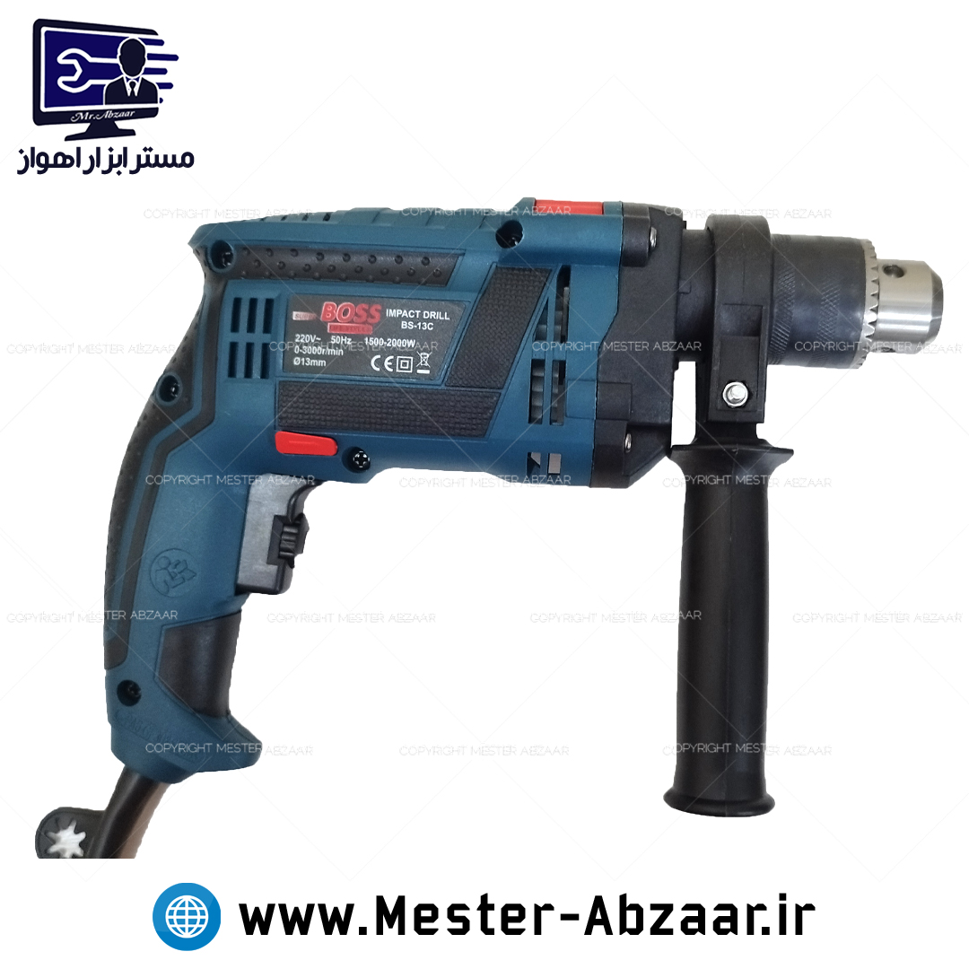 دریل 13 میلی متری برقی 2000 وات نیمه صنعتی سوپر باس دیمردار مدل SUPER BOSS BS-13C