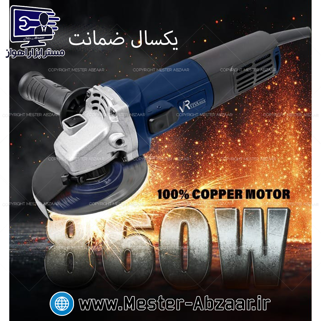 سنگ جت و مینی فرز دسته کوتاه صنعتی کلید بغل ویوارکس جدید با گارانتی یکسال کد 8615 مدل VIVAREX VR8615-AG