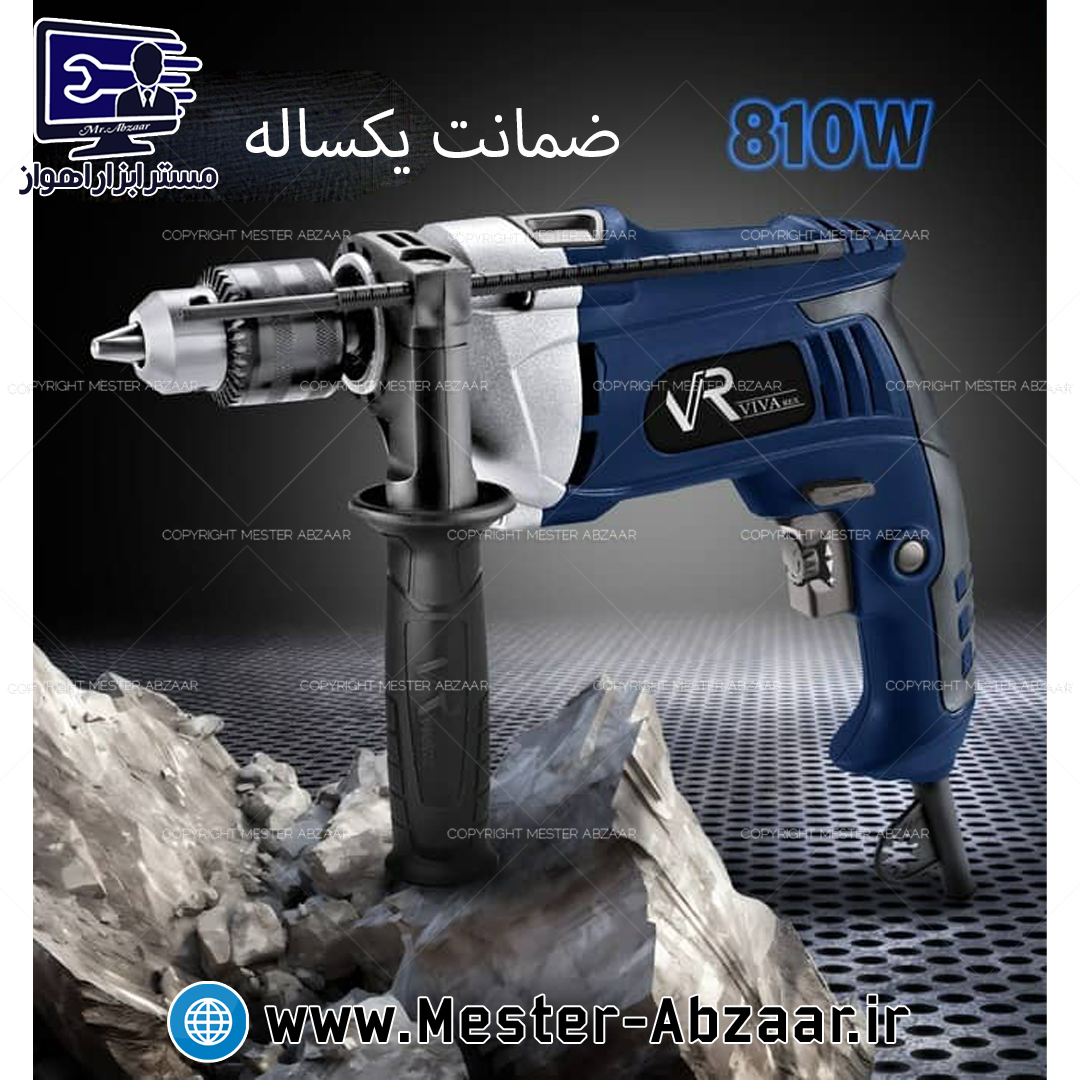 دریل 13 چکشی 810 وات ویوارکس کلید گازی نیم تنه دیمردار با گارانتی یکسال کد 8113 مدل VIVAREX VR8113-ID