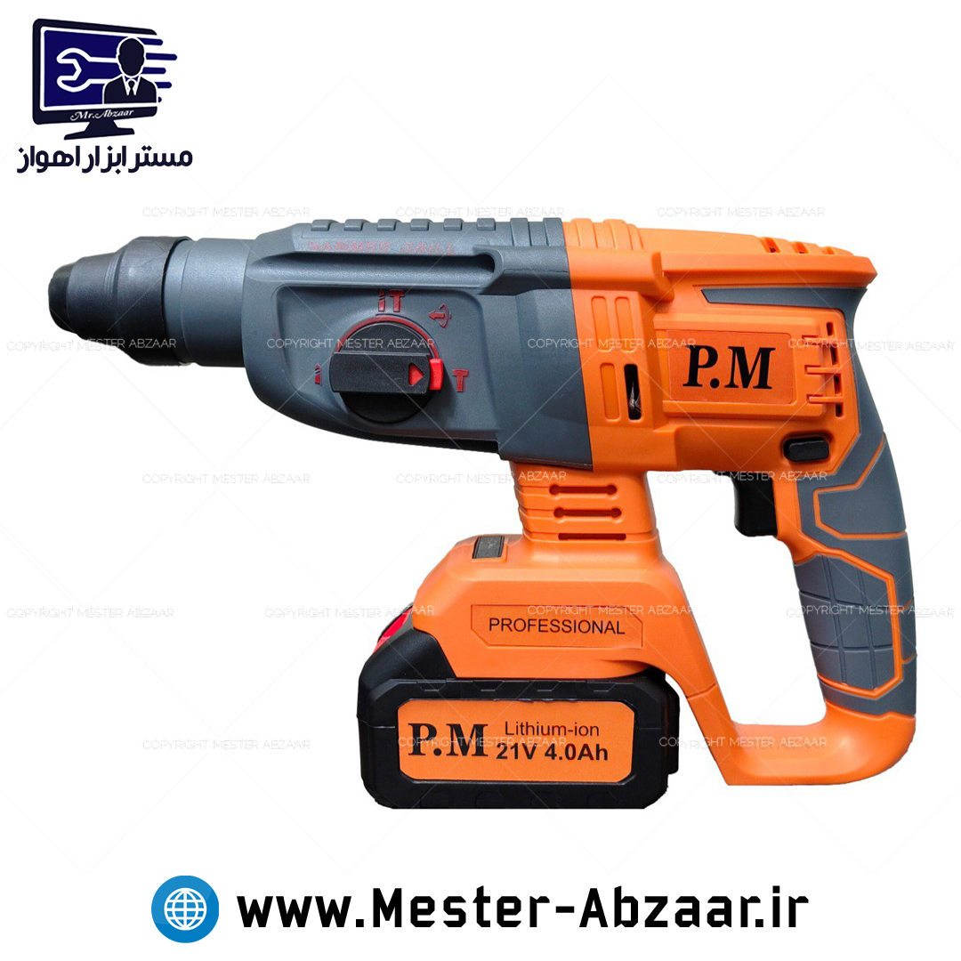 دریل بتن کن تخریب سه کیلویی شارژی براشلس 20 ولت 4 آمپر پی ام با گارانتی آنکور مدل P.M DC11253