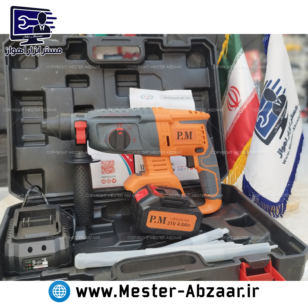 دریل بتن کن تخریب سه کیلویی شارژی براشلس 20 ولت 4 آمپر پی ام با گارانتی آنکور مدل P.M DC11253