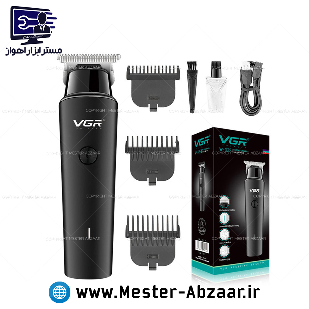 ریش تراش و موزر شارژی VGR 933 اصلی سر و صورت وی جی آر ماشین اصلاح مدل V-933