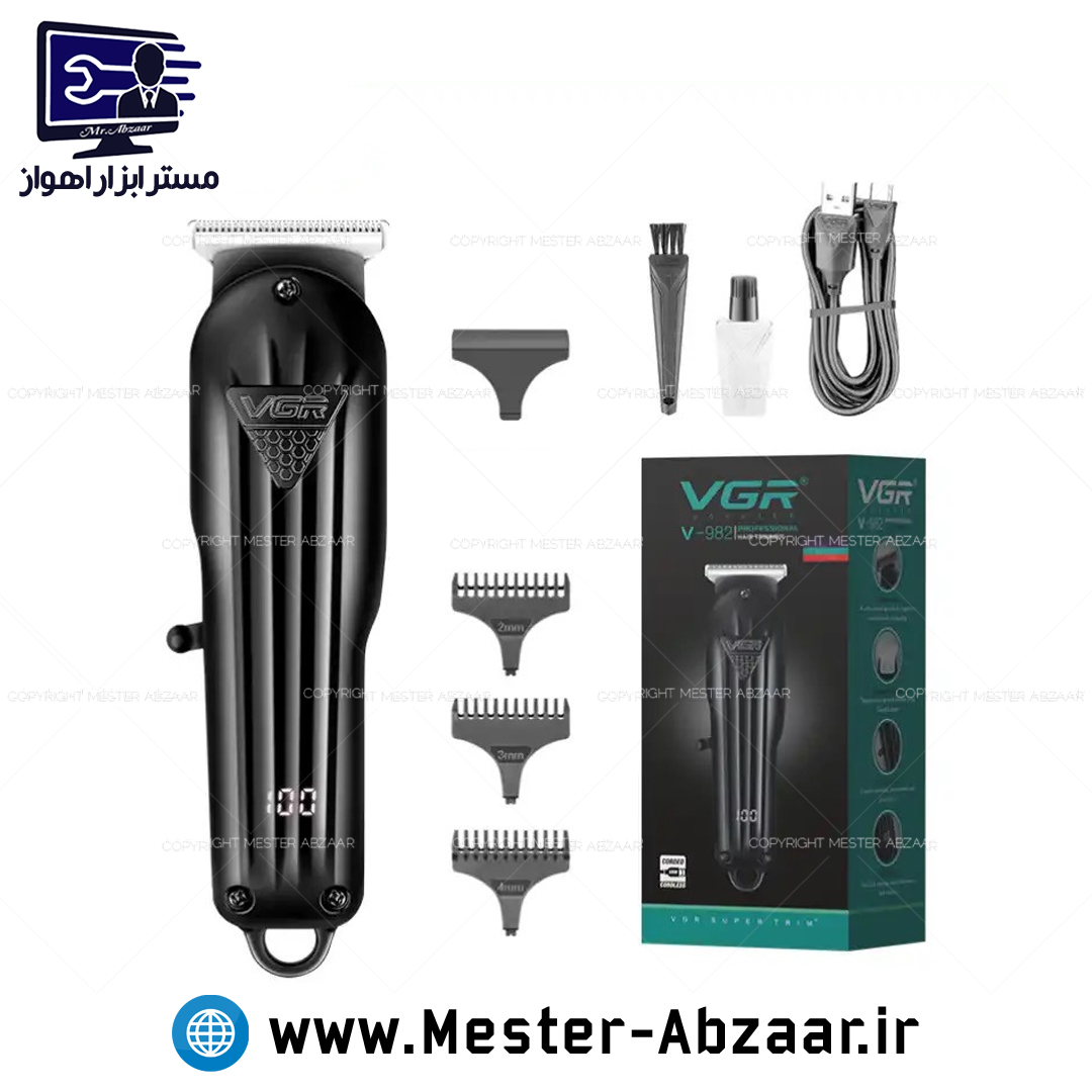 ریش تراش و موزر شارژی VGR 982 اصلی سر و صورت وی جی آر ماشین اصلاح مدل V-982