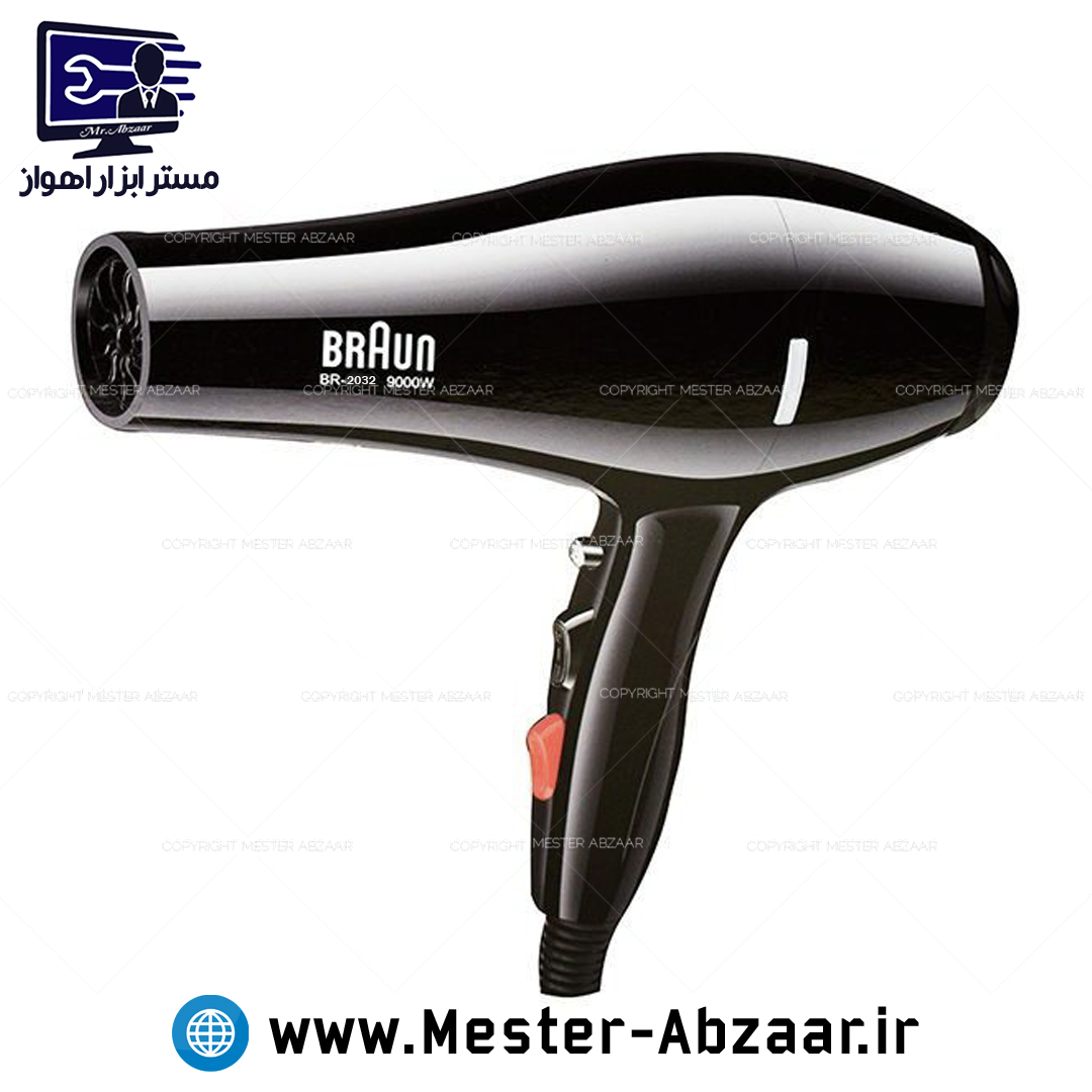 سشوار برقی دو سرعته 9000 وات براون مدل BRAUN BR-2032