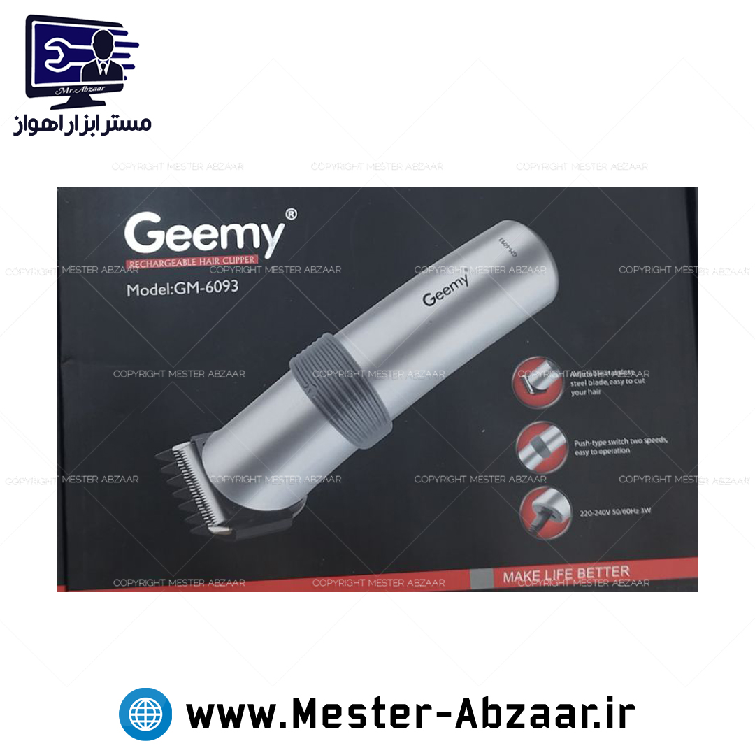 ماشین اصلاح موزر شارژی جیمی ریش تراش مدل GEEMY GM-6093