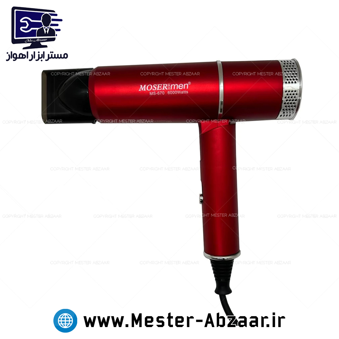 سشوار مسافرتی تاشو 6000 وات سرد و گرم موزر فور من مدل MOSER FOR MEN MS-670