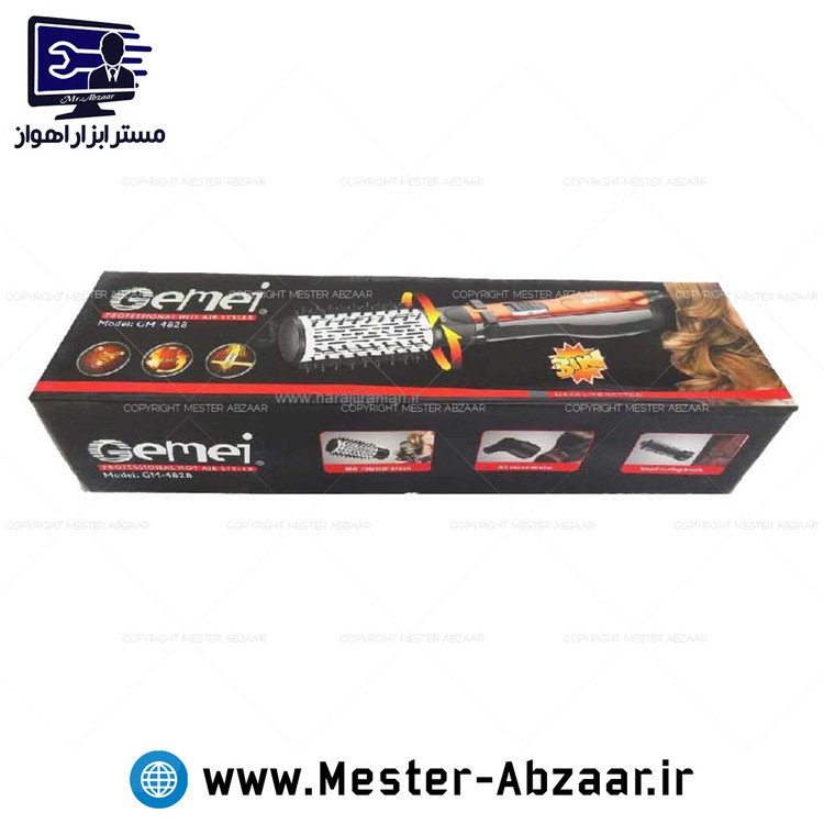 سشوار چرخشی 1000 وات جیمی کارتن مدل GEMEI GM-4828