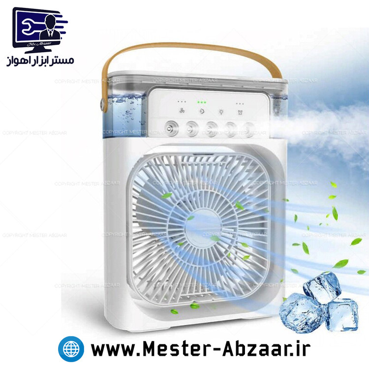 پنکه مه پاش 5 سرعته بخور سرد مدل AIR COOLER FAN 5V