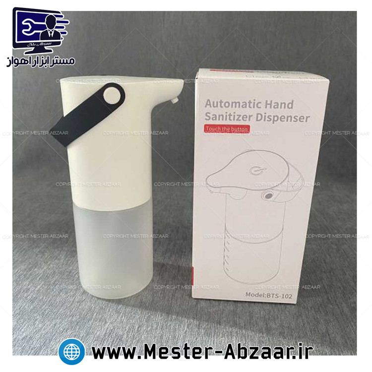 پمپ مایع دستشویی چشمی اتوماتیک مدل BTS-102 جامایعی خودکار