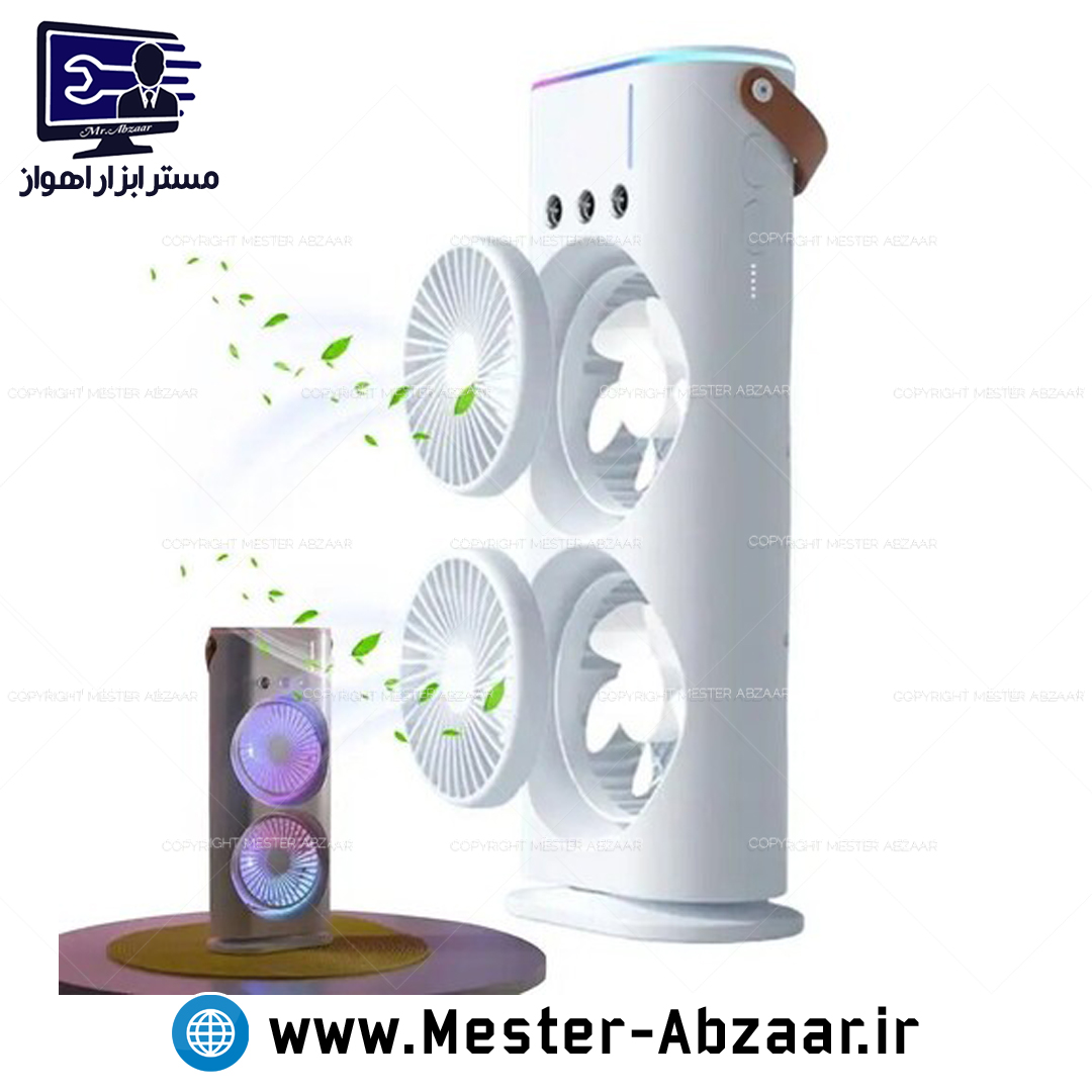 پنکه مه پاش دو فن بخور سرد چرخشی شارژی مدل DOUBLE-ENDED SPRAY FAN XL607