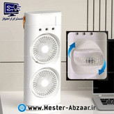 پنکه مه پاش دو فن بخور سرد چرخشی شارژی مدل DOUBLE-ENDED SPRAY FAN XL607
