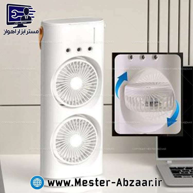 پنکه مه پاش دو فن بخور سرد چرخشی شارژی مدل DOUBLE-ENDED SPRAY FAN XL607