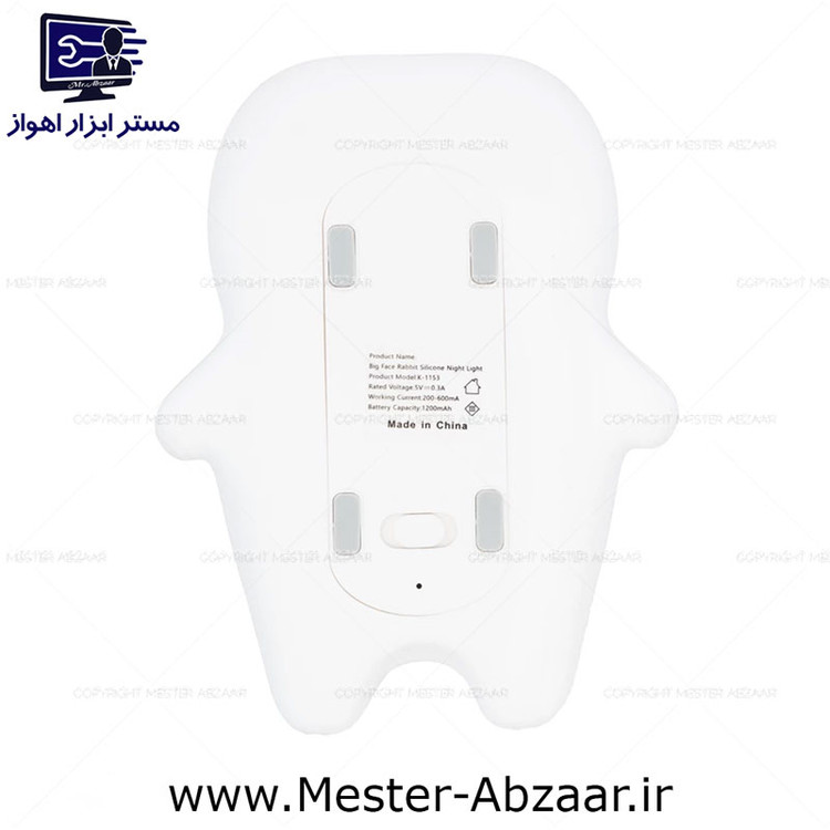 چراغ خواب 3 حاته شارژی کودک سیلیکونی LED نرم طرح خرگوش خوابیده مدل k-1153