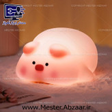 چراغ خواب سیلیکونی طرح خوک خوابیده 3 حالته ضربه ای شارژی مدل 1158