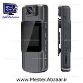 دوربین بدن پلیسی ملدون قرمز دید در شب ulflink 1080 Full HD Mini Camera 130 Wide Angle Lens 180 قابل تنظیم برای امنیت اجرای قانون