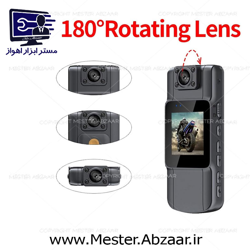 دوربین بدن پلیسی ملدون قرمز دید در شب ulflink 1080 Full HD Mini Camera 130 Wide Angle Lens 180 قابل تنظیم برای امنیت اجرای قانون